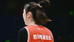 韩旭赛中来月经坚持战斗网友：无需道歉！拒绝月经羞耻！